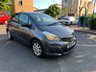 USED 2012 12 TOYOTA YARIS 1.3 VVT-I TR 5d 98 BHP 