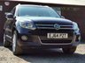 USED 2014 64 VOLKSWAGEN TIGUAN 2.0 MATCH TDI BLUEMOTION TECH 4MOTION DSG 5d 139 BHP 2 OWNERS & LOW MILES!