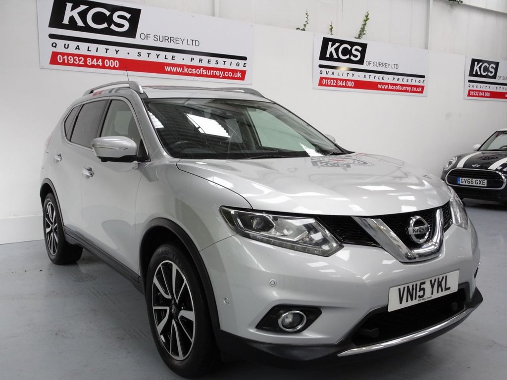 View our NISSAN X-TRAIL