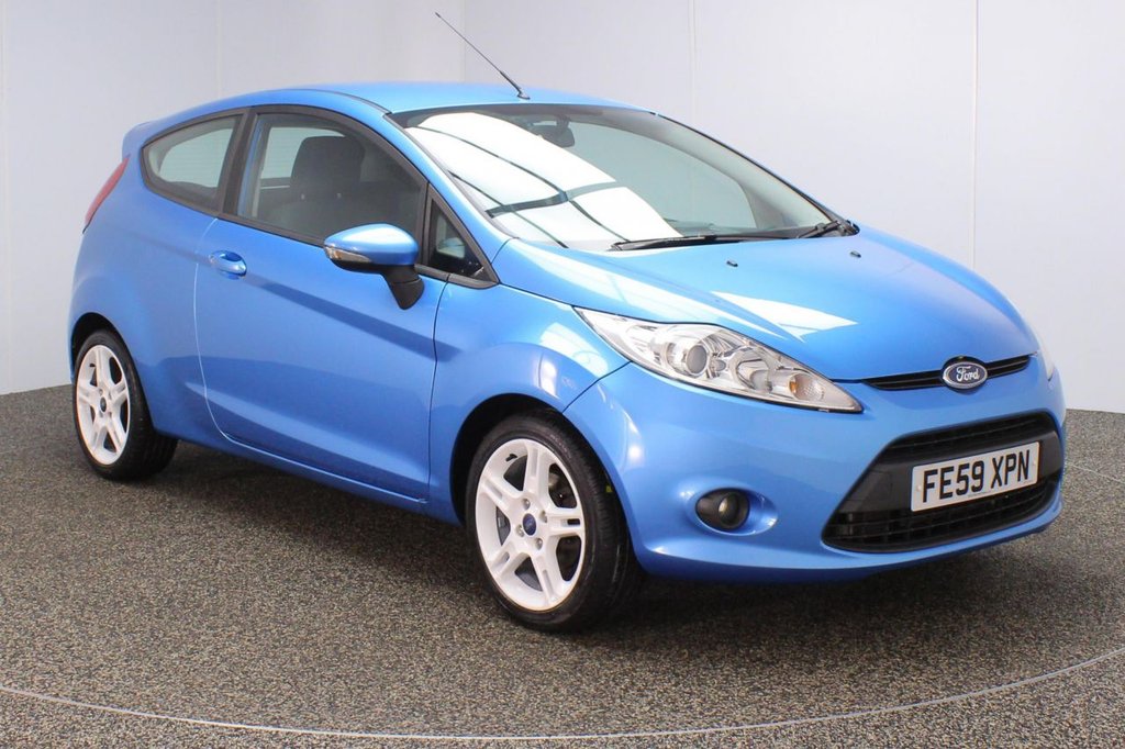 View our FORD FIESTA