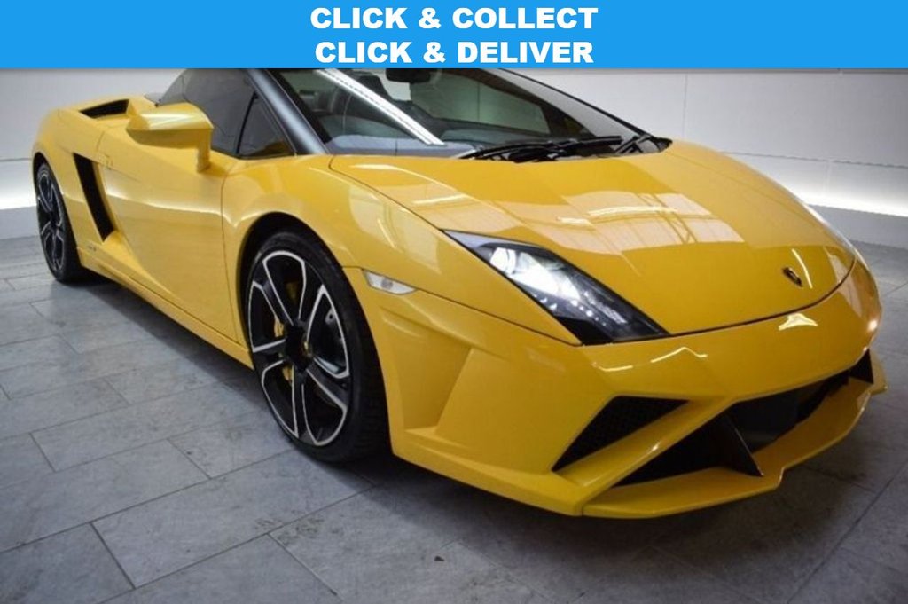 View our LAMBORGHINI GALLARDO