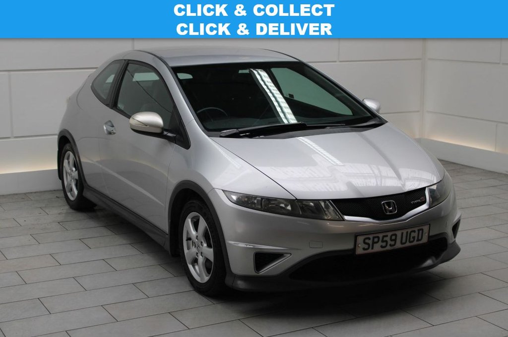 View our HONDA CIVIC