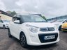 USED 2015 65 CITROEN C1 1.0 FLAIR ETG 5d 68 BHP ALLOYS * PARKING CAMERA