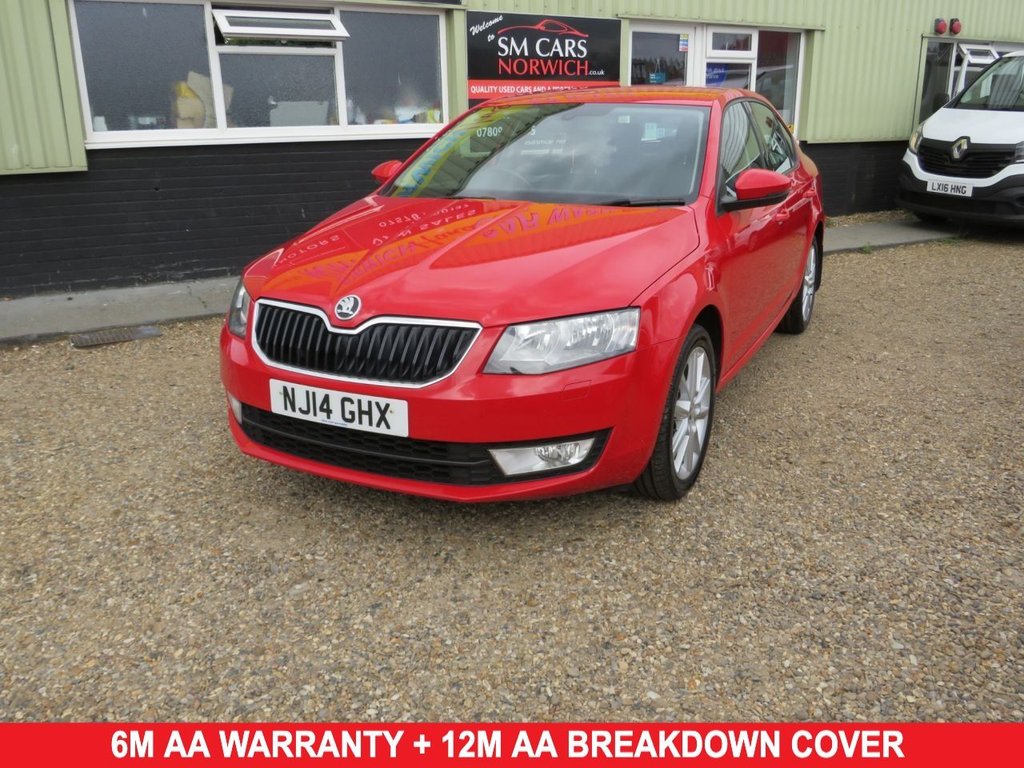 View our SKODA OCTAVIA