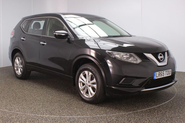 View our NISSAN X-TRAIL