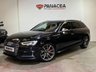 USED 2017 17 AUDI A4 3.0 AVANT TFSI QUATTRO S4 5d 349 BHP VAT QUILIFYING EURO 6 