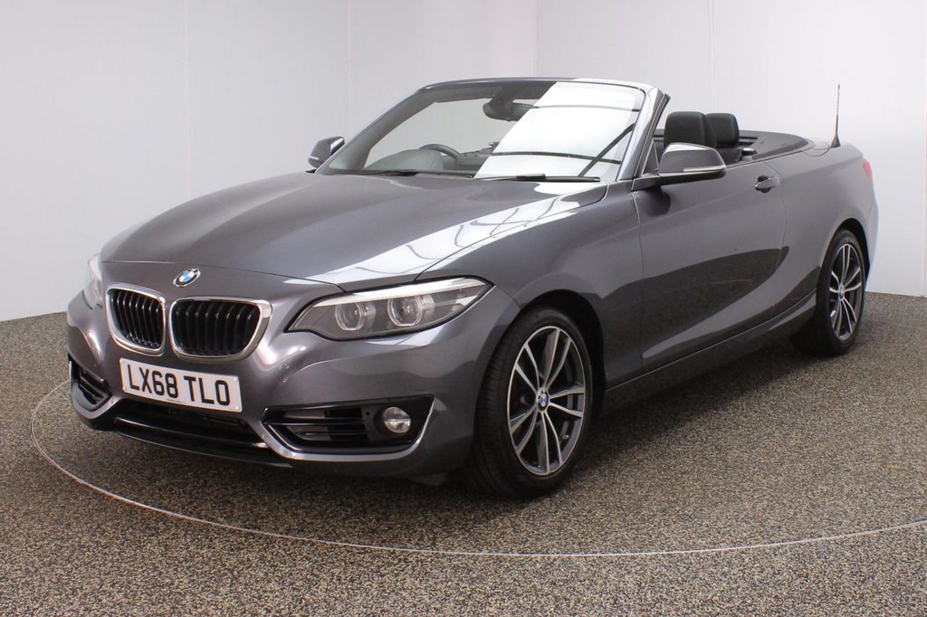 View our BMW 2 SERIES
