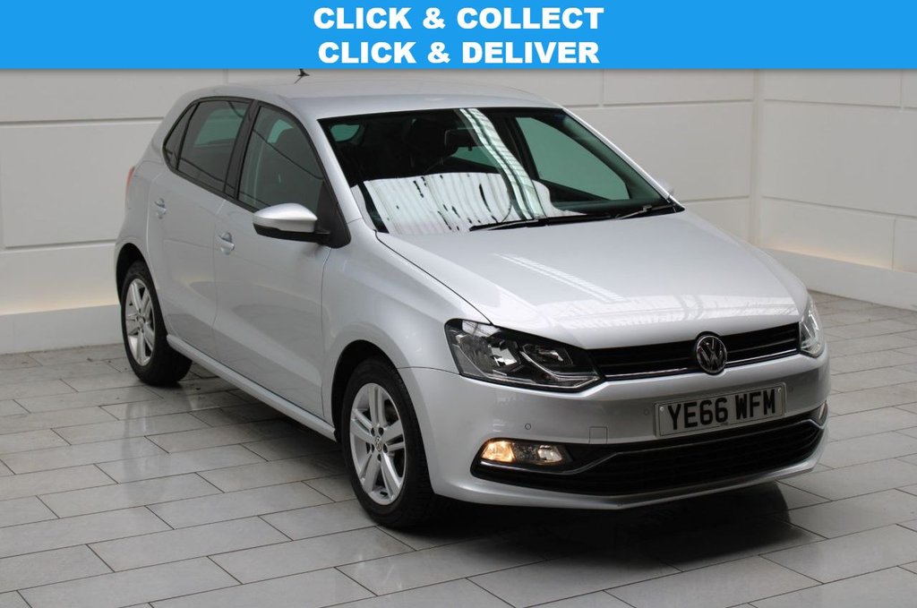 View our VOLKSWAGEN POLO