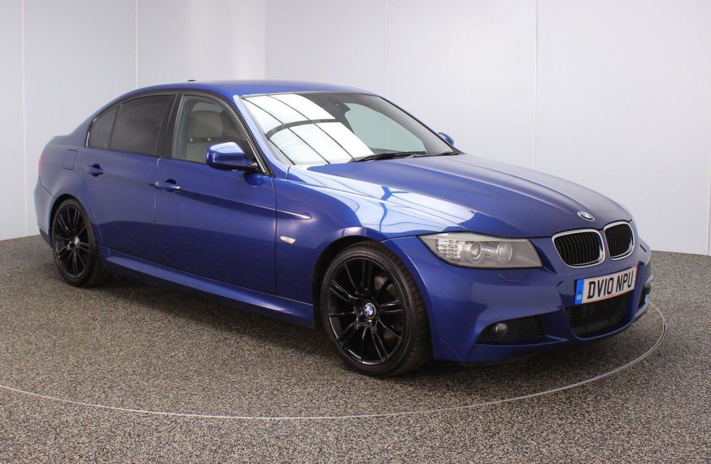 View our BMW 3 SERIES