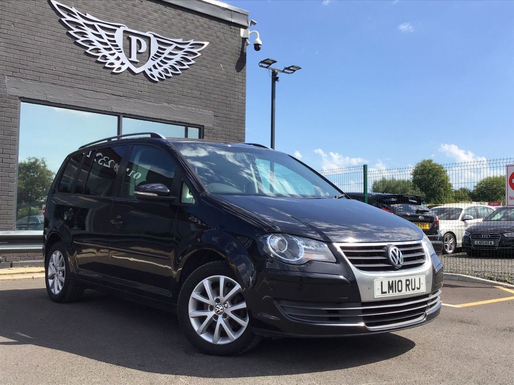 View our VOLKSWAGEN TOURAN