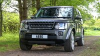 USED 2016 65 LAND ROVER DISCOVERY 3.0 (255) SDV6 SE TECH 5dr Automatic Euro 6 !! NATIONWIDE DELIVERY AVAILABLE !!