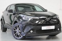 USED 2017 17 TOYOTA CHR 1.2 EXCEL AWD 5d 114 BHP 