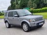 USED 2012 62 LAND ROVER DISCOVERY 3.0 4 SDV6 XS 5d 255 BHP ROOF BARS+PARKING SENSORS+SAT NAV