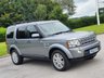 USED 2012 62 LAND ROVER DISCOVERY 3.0 4 SDV6 XS 5d 255 BHP ROOF BARS+PARKING SENSORS+SAT NAV