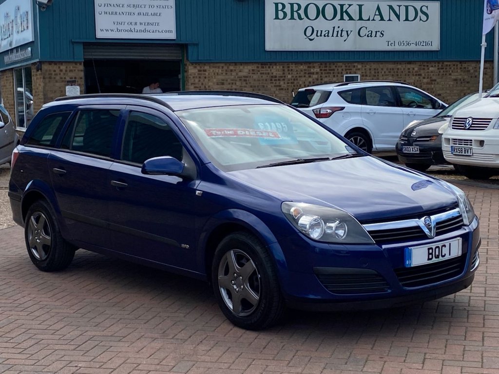 View our VAUXHALL ASTRA