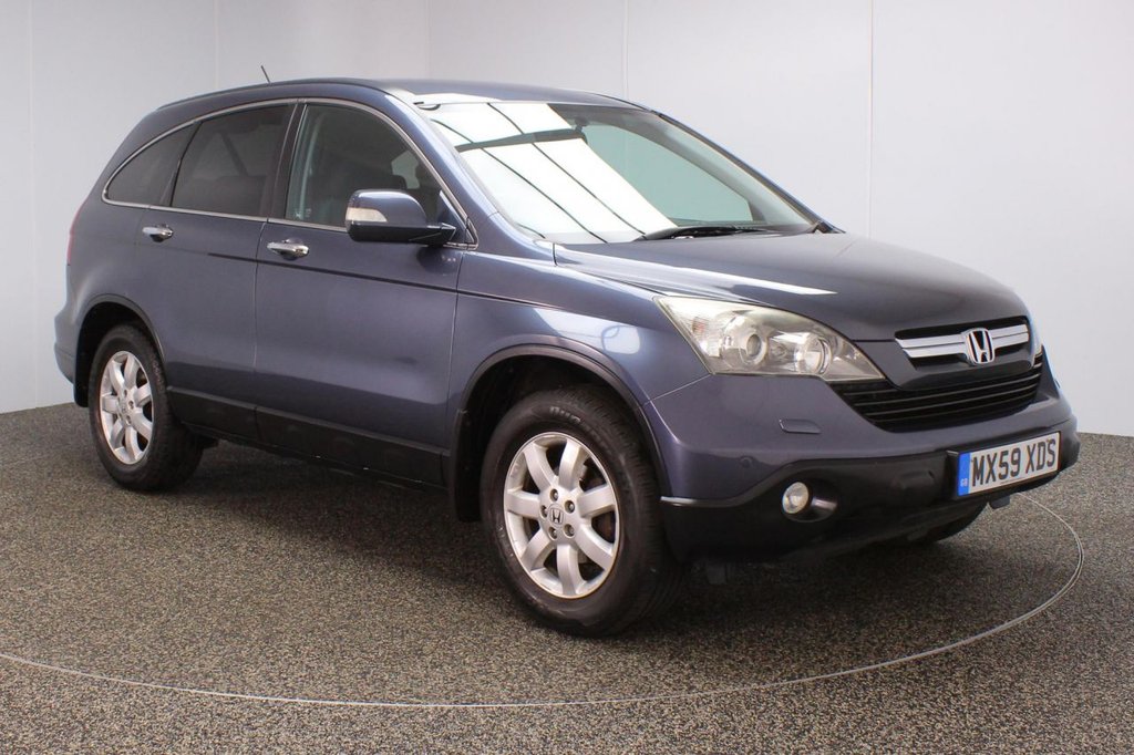 View our HONDA CR-V