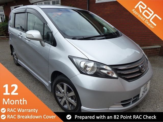 View our HONDA FREED