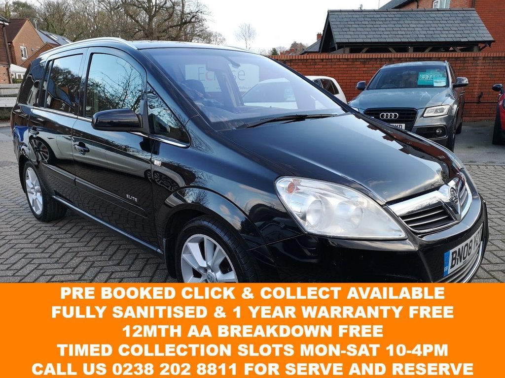 View our VAUXHALL ZAFIRA