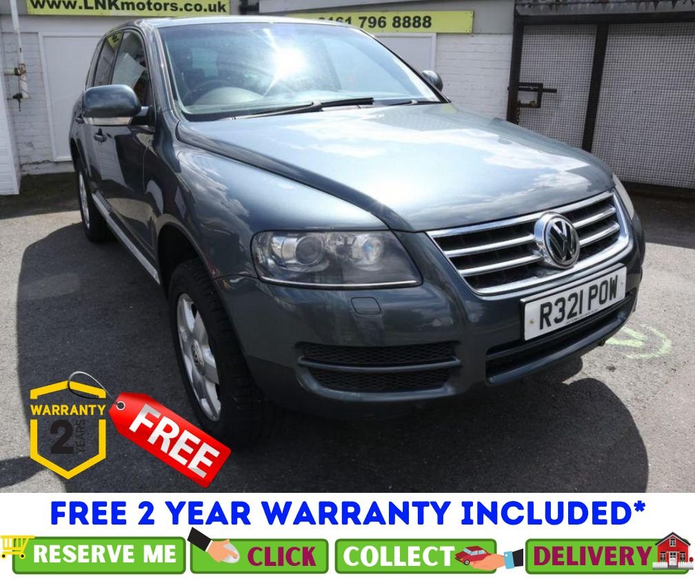 View our VOLKSWAGEN TOUAREG