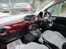USED 2019 19 FIAT 500 1.2 LOUNGE 3d 69 BHP NEW SHAPE ONLY 6,251 miles covered from new! Full Service History (Just Serviced), Balance of Fiat Warranty + MOT until March 2022, Great fuel economy!