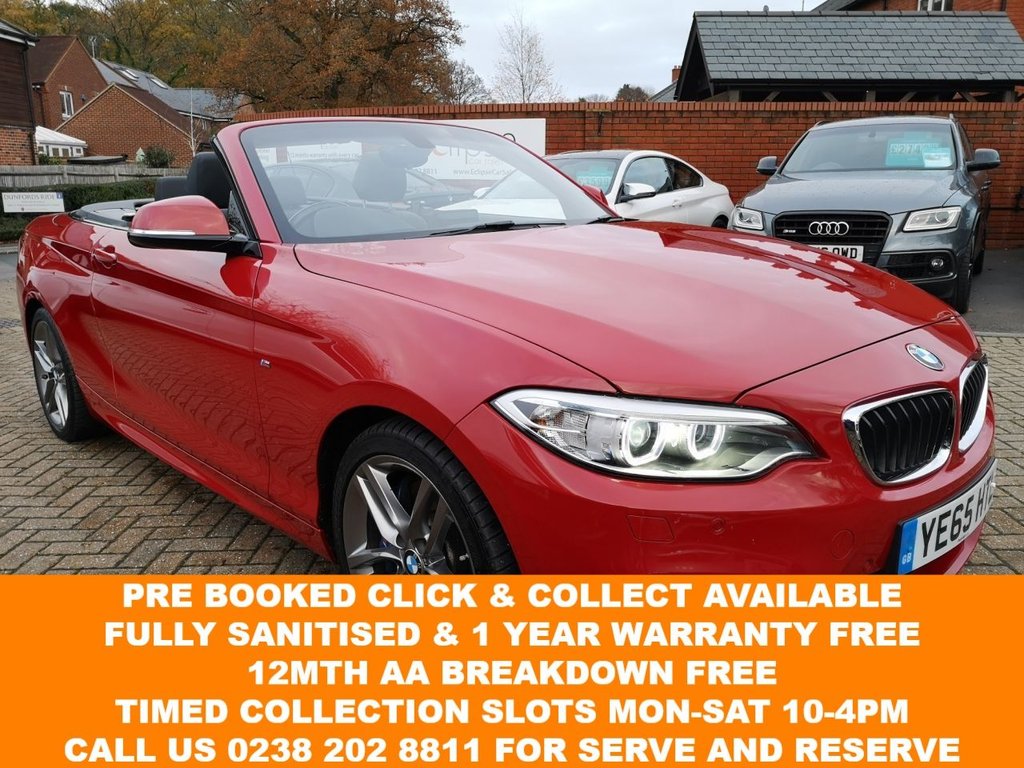 View our BMW 2 SERIES