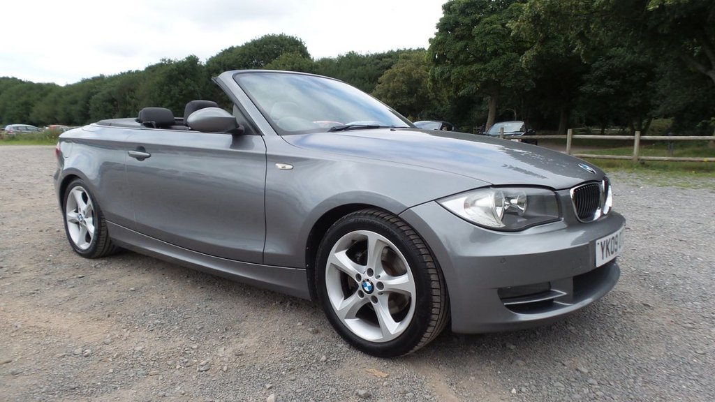 View our BMW 120