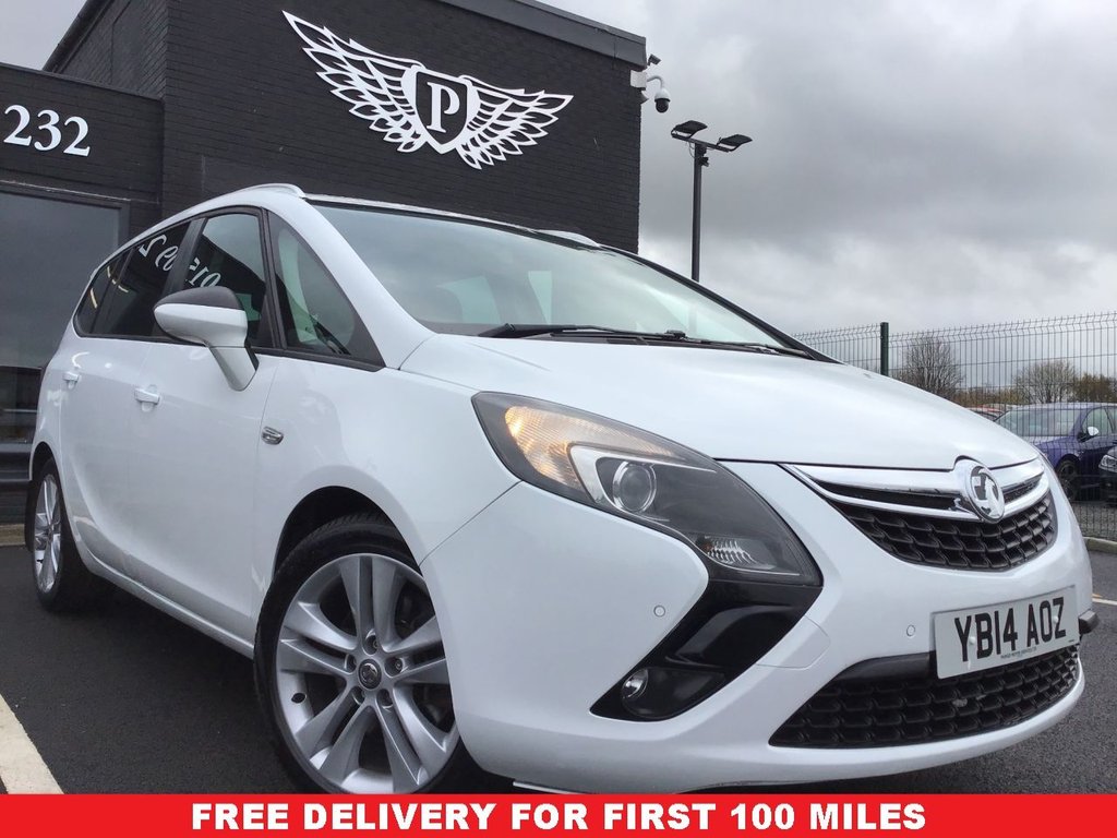 View our VAUXHALL ZAFIRA TOURER