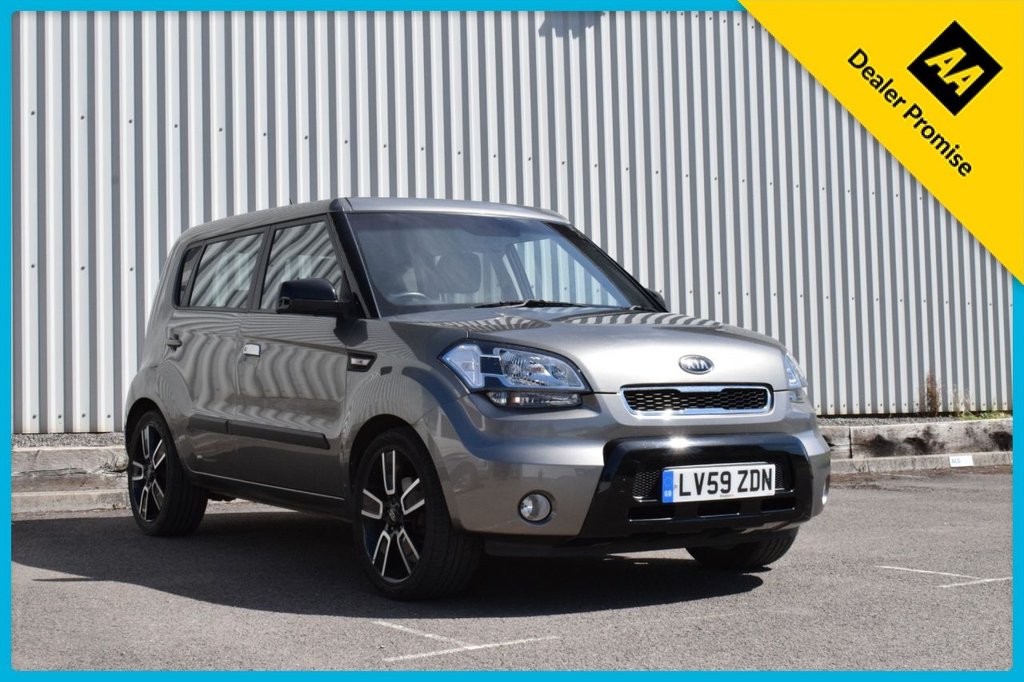 View our KIA SOUL