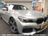 USED 2016 16 BMW 7 SERIES 3.0 740LD XDRIVE M SPORT 4d 315 BHP FREE UK DELIVERY*VIDEO AVAILABLE* FINANCE ARRANGED* PART EX*HPI CLEAR