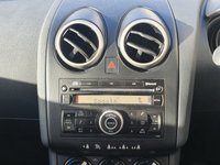 USED 2007 57 NISSAN QASHQAI 1.6 VISIA 5d 113 BHP 