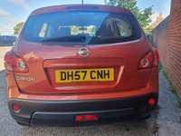 USED 2007 57 NISSAN QASHQAI 1.6 VISIA 5d 113 BHP 
