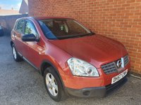 USED 2007 57 NISSAN QASHQAI 1.6 VISIA 5d 113 BHP 