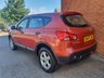 USED 2007 57 NISSAN QASHQAI 1.6 VISIA 5d 113 BHP 