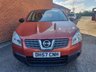 USED 2007 57 NISSAN QASHQAI 1.6 VISIA 5d 113 BHP 
