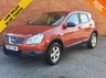 USED 2007 57 NISSAN QASHQAI 1.6 VISIA 5d 113 BHP 