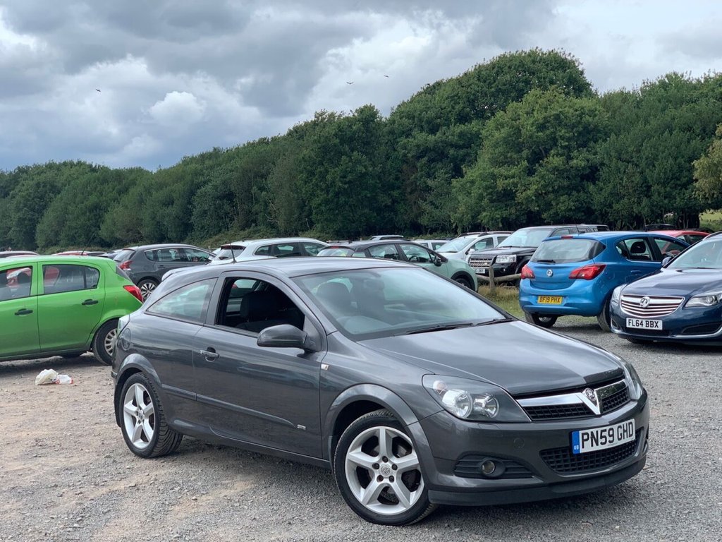 View our VAUXHALL ASTRA
