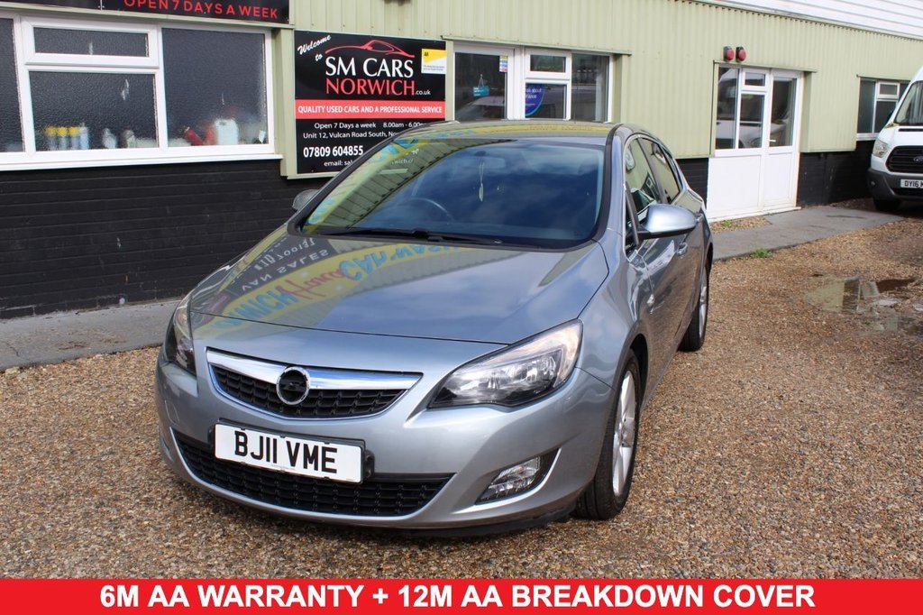 View our VAUXHALL ASTRA