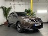 USED 2017 17 NISSAN QASHQAI 1.5 N-VISION DCI 5d 108 BHP SAT NAV PANORAMIC SUNROOF