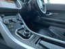 USED 2016 66 LAND ROVER RANGE ROVER EVOQUE 2.0 TD4 HSE DYNAMIC 5d 177 BHP AWD AUTO Great Specification Black Pack
