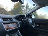 USED 2016 66 LAND ROVER RANGE ROVER EVOQUE 2.0 TD4 HSE DYNAMIC 5d 177 BHP AWD AUTO Great Specification Black Pack