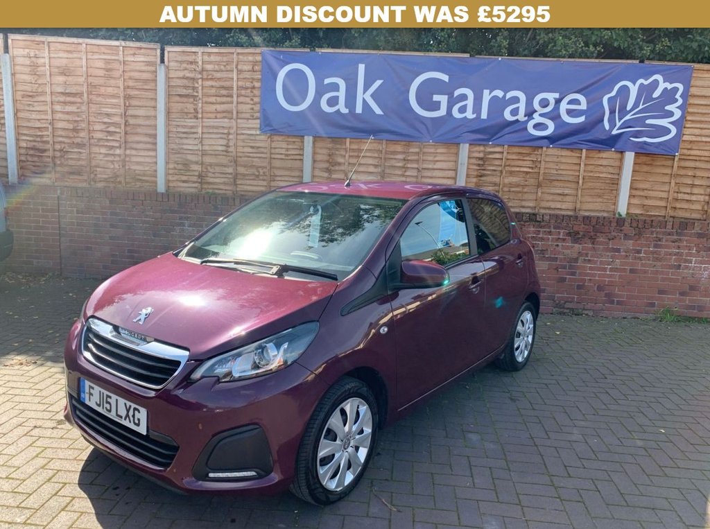 View our PEUGEOT 108