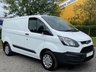 USED 2015 15 FORD TRANSIT CUSTOM 270 TDCi 100 L1 LOW ROOF PANEL VAN  