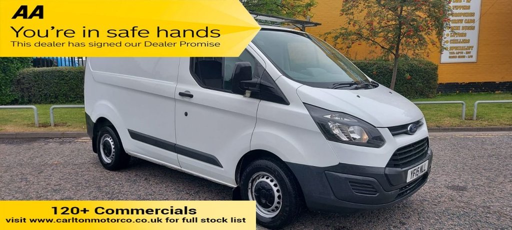 View our FORD TRANSIT CUSTOM