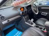 USED 2016 65 VAUXHALL ANTARA 2.2 CDTi Diamond s/s 5dr - HEATED LEATHER 