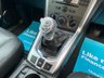 USED 2016 65 VAUXHALL ANTARA 2.2 CDTi Diamond s/s 5dr - HEATED LEATHER 