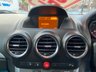 USED 2016 65 VAUXHALL ANTARA 2.2 CDTi Diamond s/s 5dr - HEATED LEATHER 