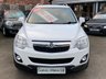 USED 2016 65 VAUXHALL ANTARA 2.2 CDTi Diamond s/s 5dr - HEATED LEATHER 