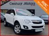 USED 2016 65 VAUXHALL ANTARA 2.2 CDTi Diamond s/s 5dr - HEATED LEATHER 