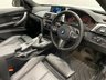 USED 2017 17 BMW 3 SERIES 3.0 335D (313 BHP) XDRIVE M SPORT TOURING 5DR..PERFORMANCE STYLING PACKAGE 