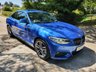 USED 2015 Y BMW 2 SERIES 2.0 220D XDRIVE M SPORT 2d 188 BHP SUNROOF+SAT NAV+CREAM LEATHER